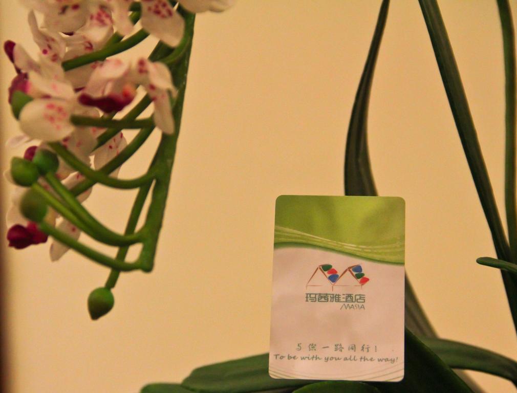 Guangzhou Masia Hotel Dış mekan fotoğraf