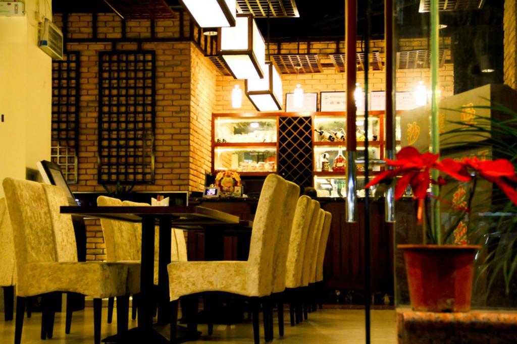Guangzhou Masia Hotel Dış mekan fotoğraf