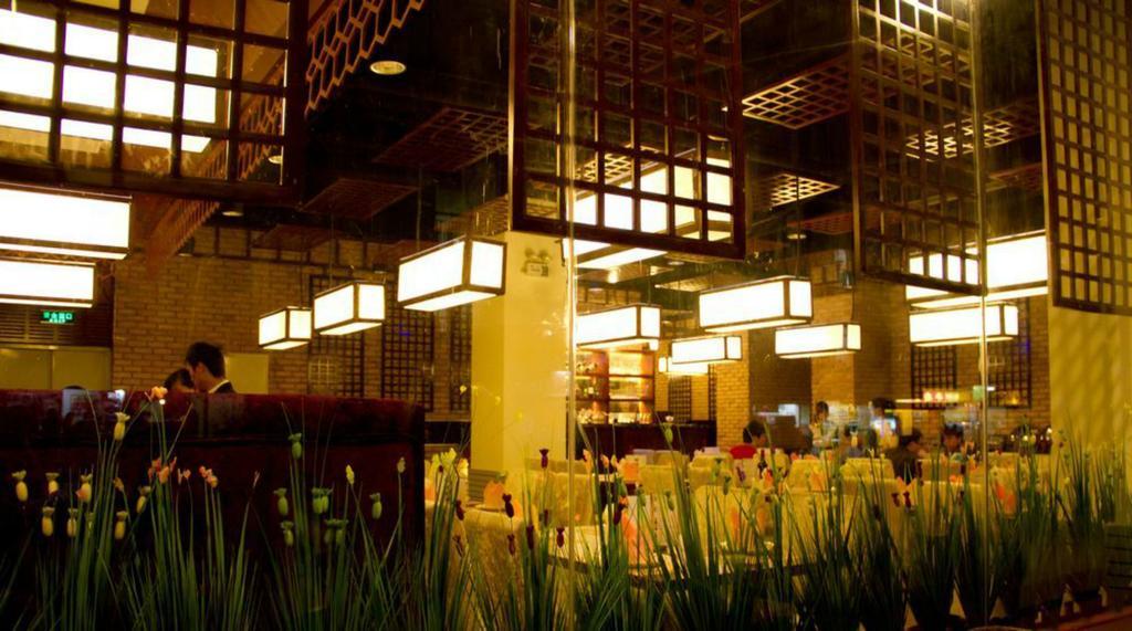 Guangzhou Masia Hotel Dış mekan fotoğraf