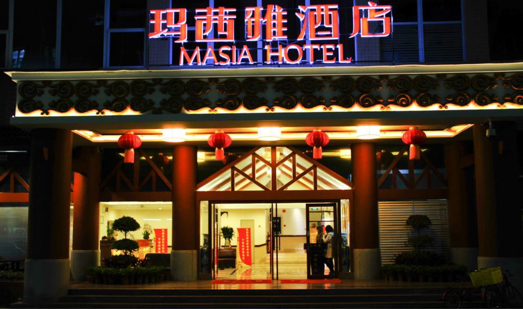 Guangzhou Masia Hotel Dış mekan fotoğraf