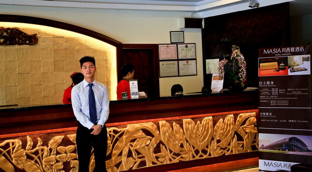 Guangzhou Masia Hotel Dış mekan fotoğraf