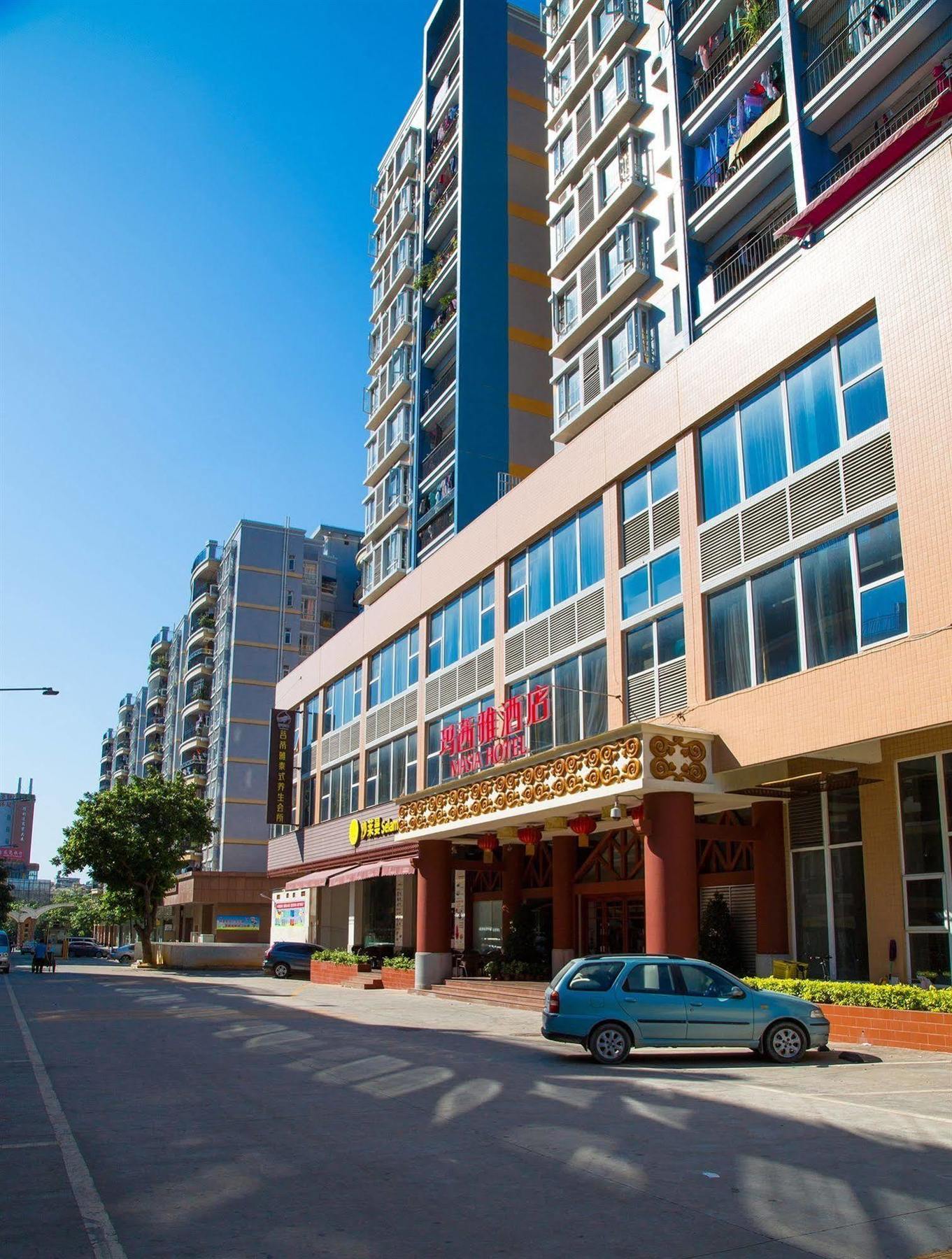 Guangzhou Masia Hotel Dış mekan fotoğraf