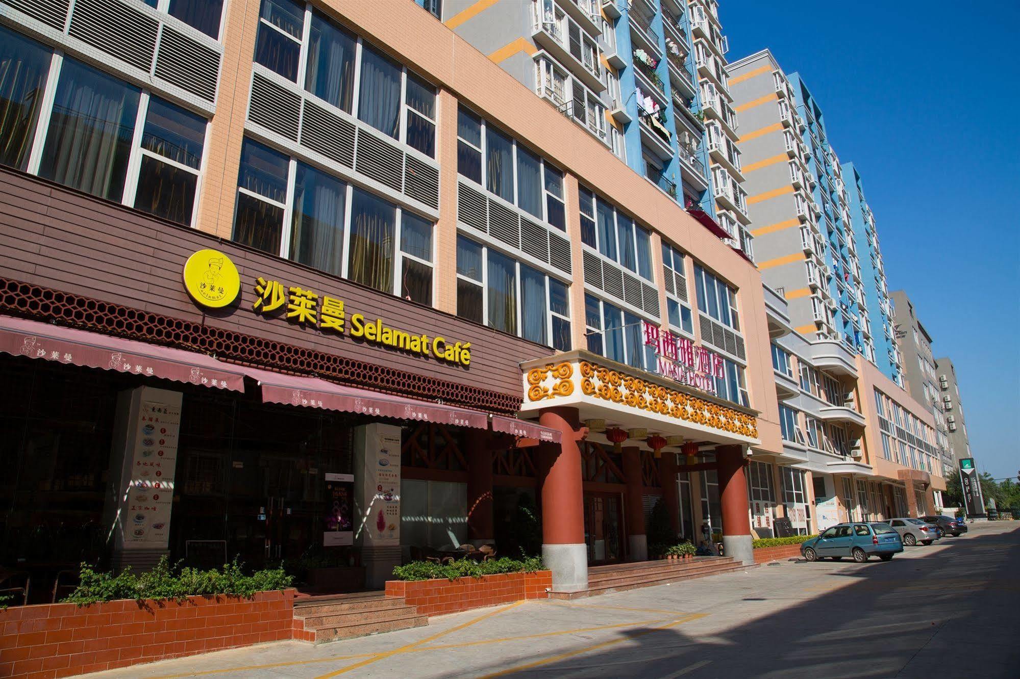 Guangzhou Masia Hotel Dış mekan fotoğraf